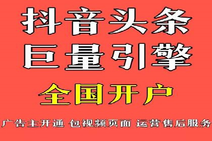 深入解析SEM竞价托管的成功案例