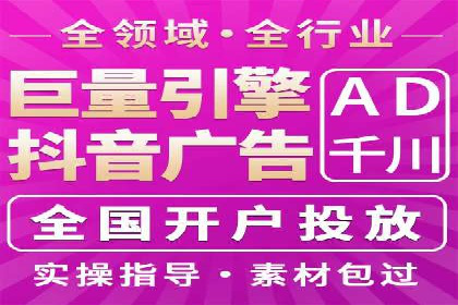 案例分享：高效办理百度推广账户